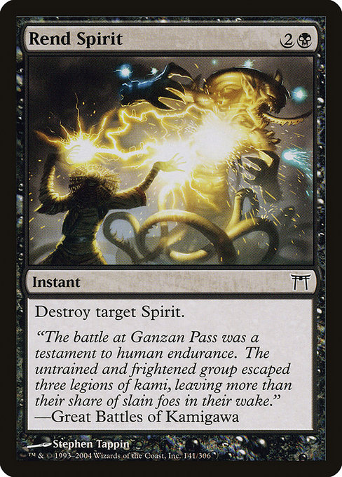 Rend Spirit - Champions of Kamigawa Common Card