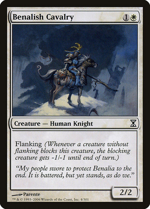 Benalish Cavalry - Time Spiral Common Card
