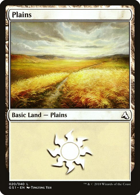 Plains - Global Series Jiang Yanggu & Mu Yanling Common Card