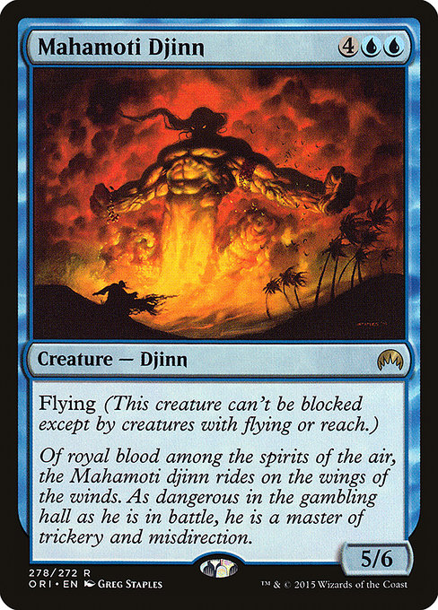 Mahamoti Djinn - Magic Origins Rare Card