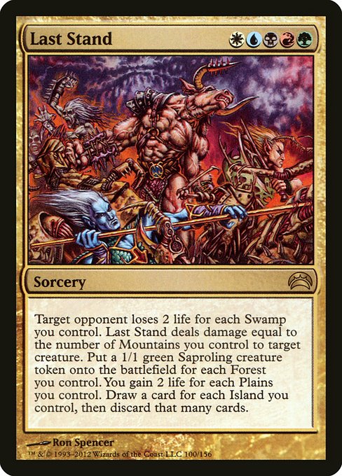 Last Stand - Planechase 2012 Rare Card