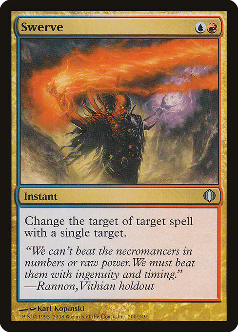 Swerve - Shards of Alara Uncommon Card