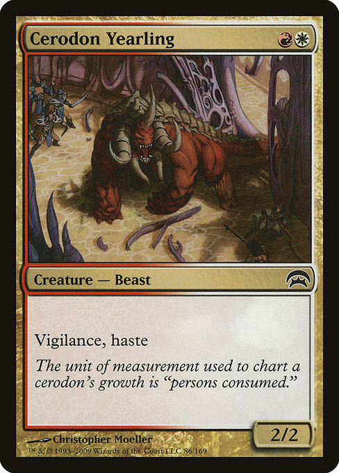 Cerodon Yearling - Planechase Common Card