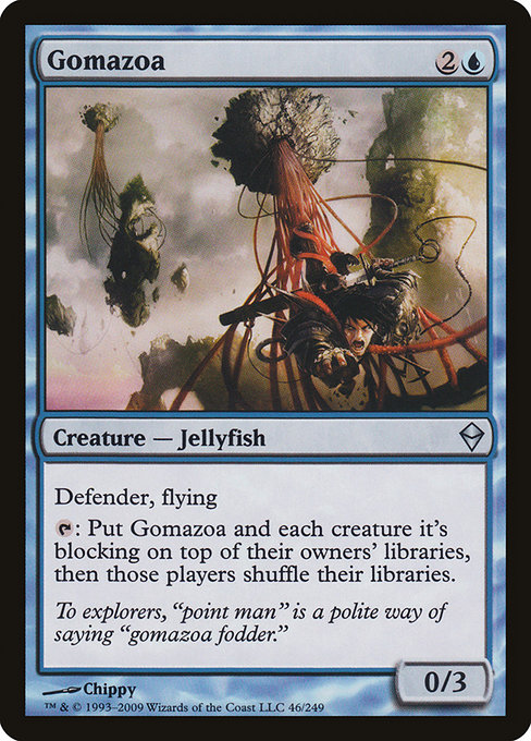 Gomazoa - Zendikar Uncommon Card