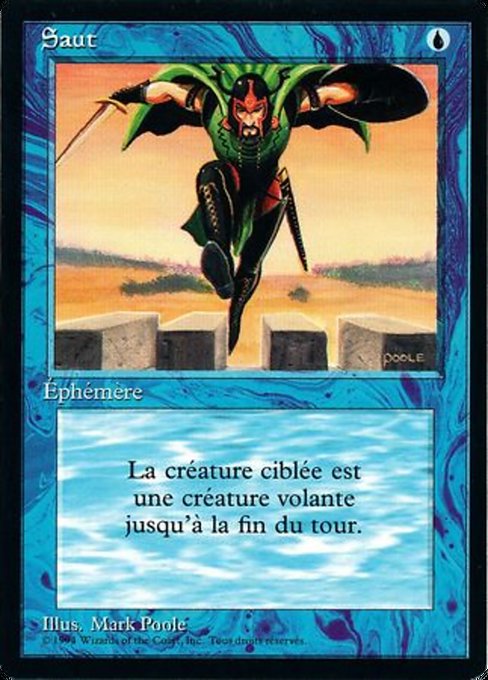 Jump - Foreign Black Border Common Card
