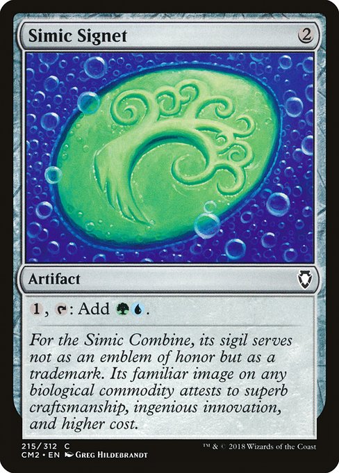 Simic Signet - Commander Anthology Volume II Common Card