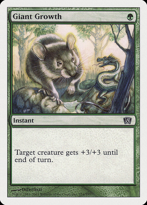 Giant Growth - Eighth Edition Common Card