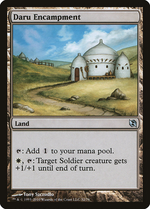 Daru Encampment - Duel Decks: Elspeth vs. Tezzeret Uncommon Card