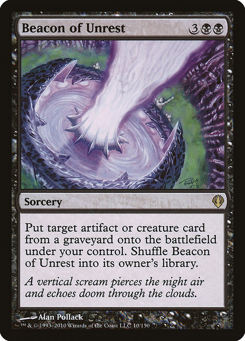 Beacon of Unrest - Archenemy Rare Card