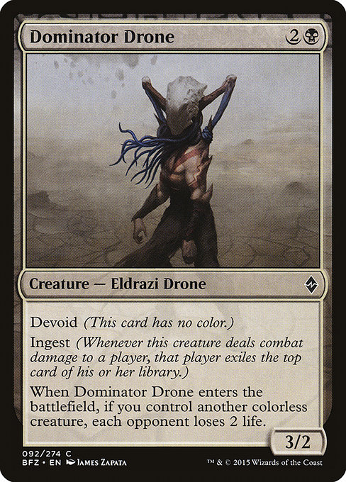 Dominator Drone - Battle for Zendikar Common Card