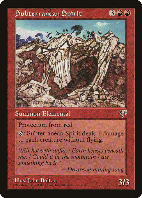 Subterranean Spirit - Mirage Rare Card