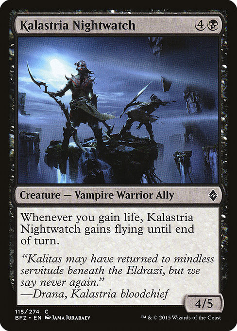 Kalastria Nightwatch - Battle for Zendikar Common Card