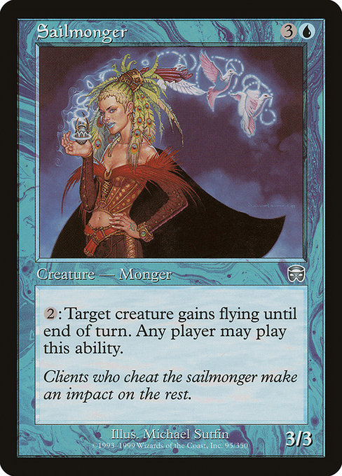 Sailmonger - Mercadian Masques Uncommon Card