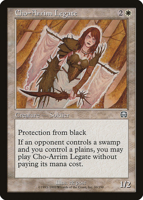 Cho-Arrim Legate - Mercadian Masques Uncommon Card