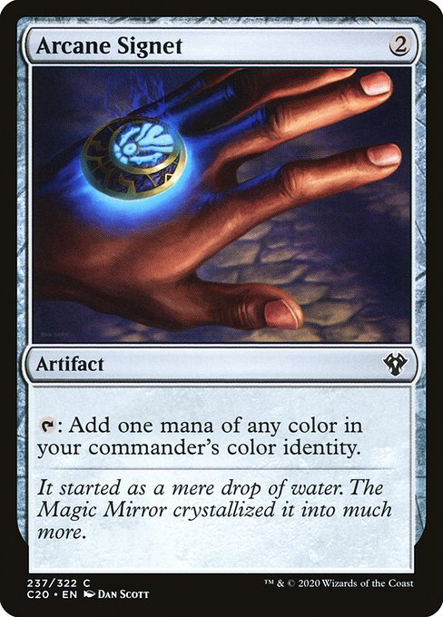 Arcane Signet - Commander 2020 Common Card