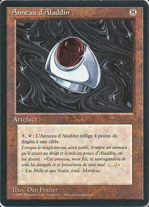 Aladdin's Ring - Foreign Black Border Rare Card