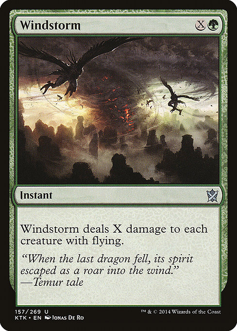 Windstorm - Khans of Tarkir Uncommon Card