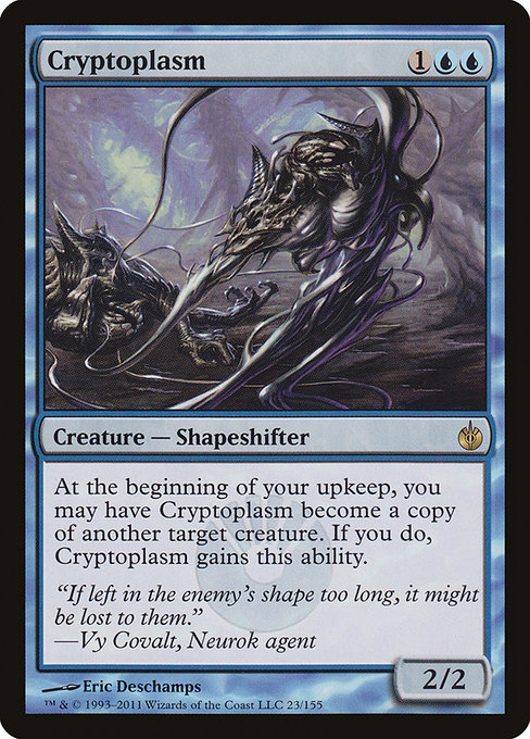 Cryptoplasm - Mirrodin Besieged Rare Card