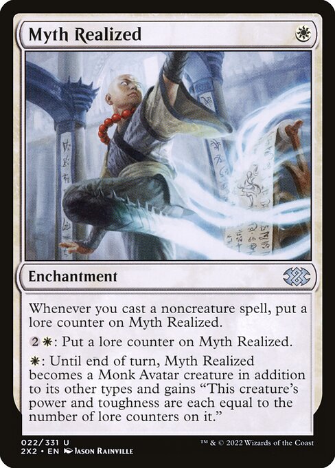 Myth Realized - Double Masters 2022 Uncommon Card
