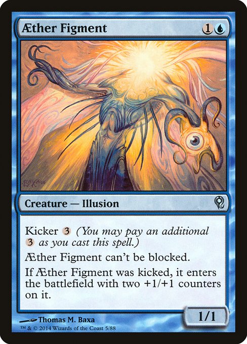 Aether Figment - Duel Decks: Jace vs. Vraska Uncommon Card