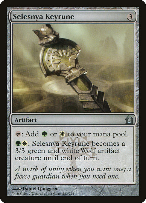 Selesnya Keyrune - Return to Ravnica Uncommon Card