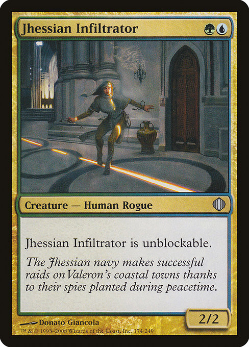 Jhessian Infiltrator - Shards of Alara Uncommon Card