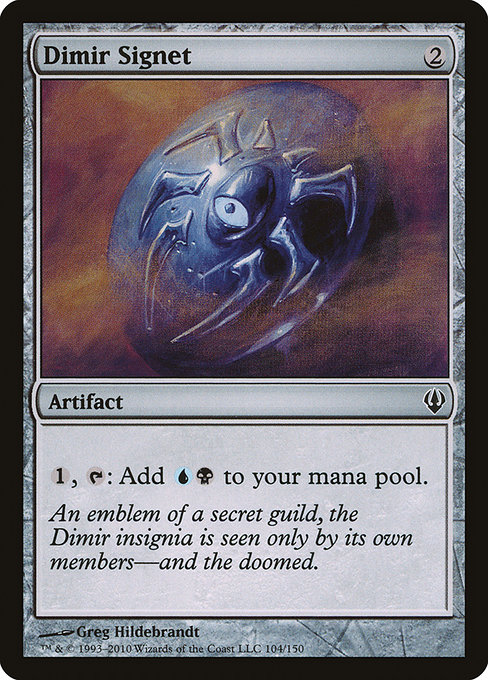 Dimir Signet - Archenemy Common Card