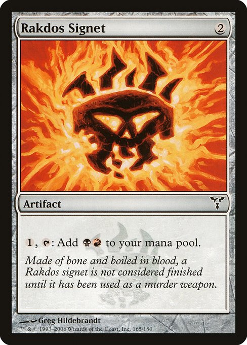 Rakdos Signet - Dissension Common Card