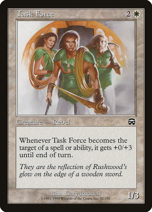 Task Force - Mercadian Masques Common Card