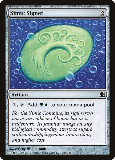 Simic Signet - Commander 2011 Common Card