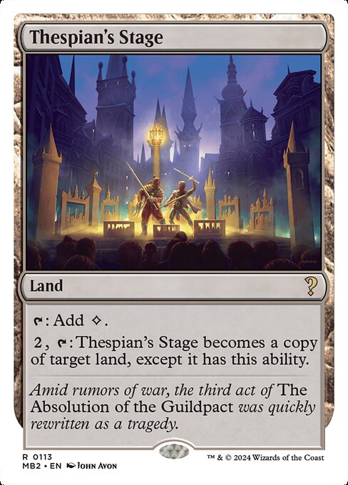 Thespian's Stage - Mystery Booster 2 Rare Card
