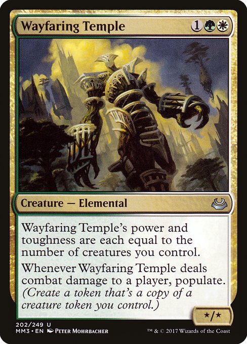 Wayfaring Temple - Modern Masters 2017 Uncommon Card