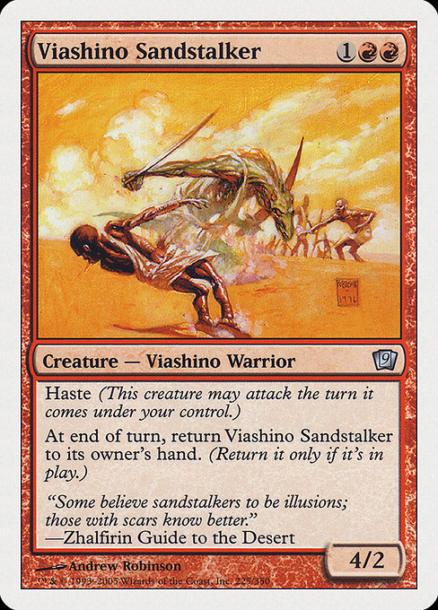 Viashino Sandstalker - Ninth Edition Uncommon Card