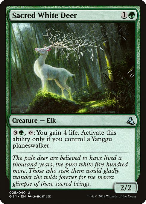 Sacred White Deer - Global Series Jiang Yanggu & Mu Yanling Uncommon Card