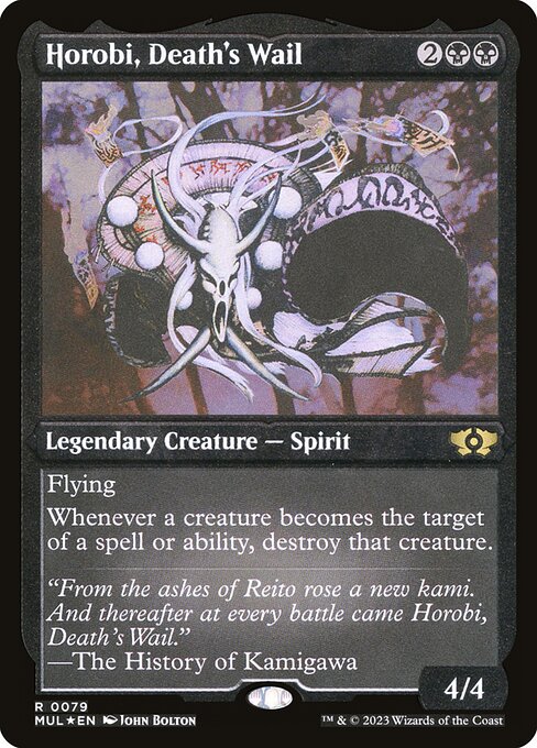 Horobi, Death's Wail - Multiverse Legends Rare Card