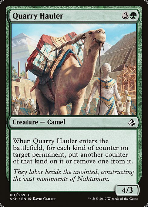 Quarry Hauler - Amonkhet Common Card