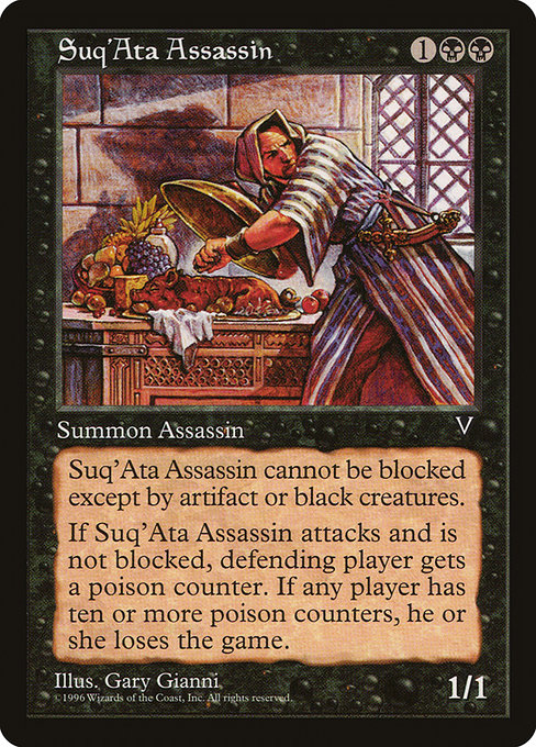 Suq'Ata Assassin - Visions Uncommon Card