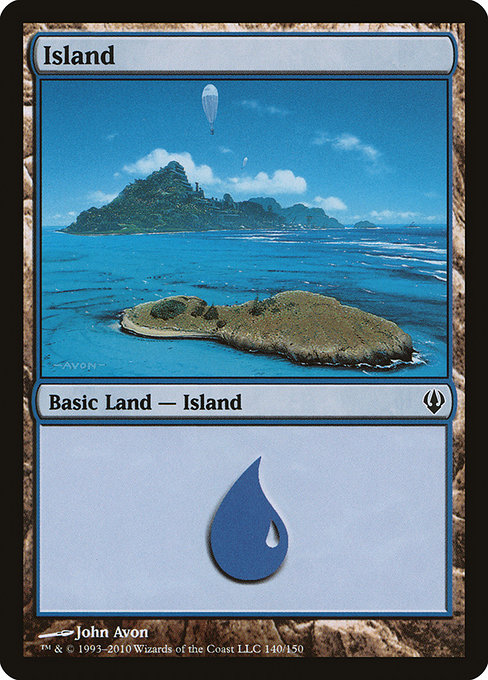 Island - Archenemy Common Card