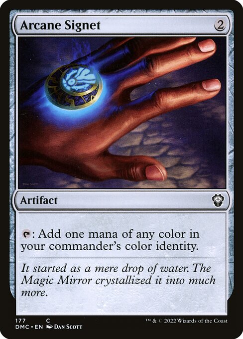 Arcane Signet - Dominaria United Commander Common Card
