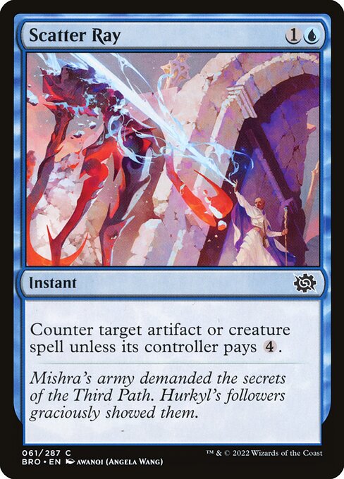 Scatter Ray - The Brothers' War Common Card