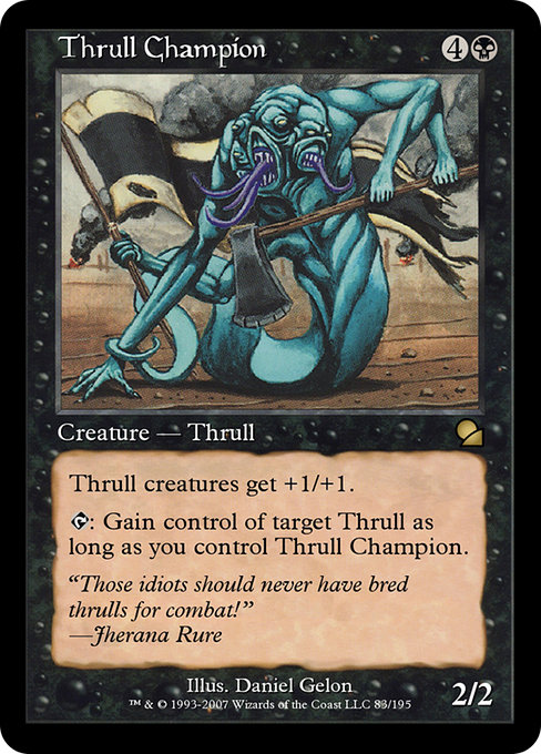 Thrull Champion - Masters Edition Rare Card