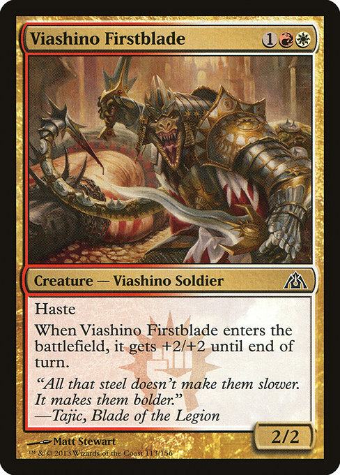 Viashino Firstblade - Dragon's Maze Common Card