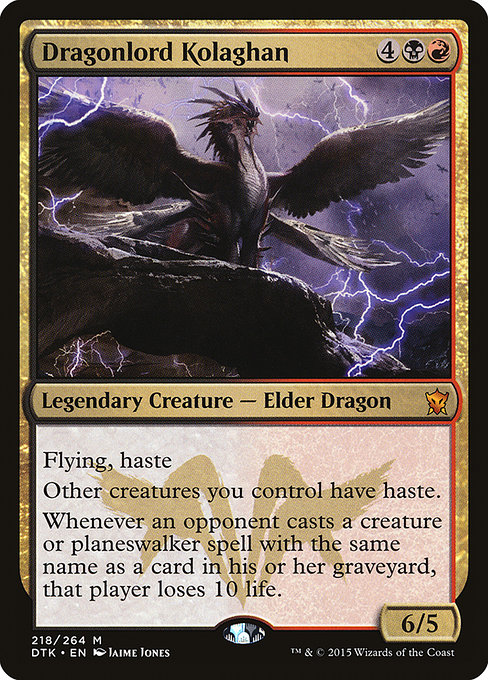 Dragonlord Kolaghan - Dragons of Tarkir Mythic Card