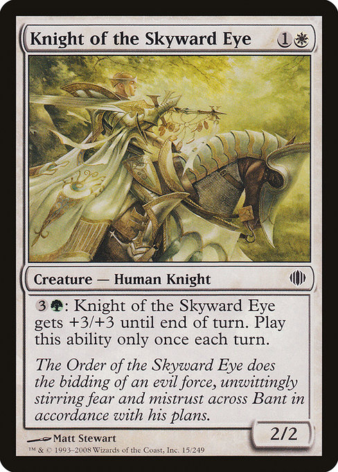 Knight of the Skyward Eye - Shards of Alara Common Card