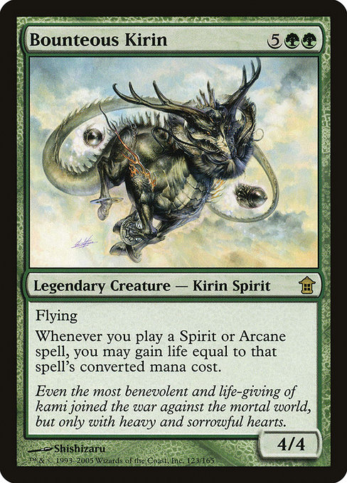 Bounteous Kirin - Saviors of Kamigawa Rare Card
