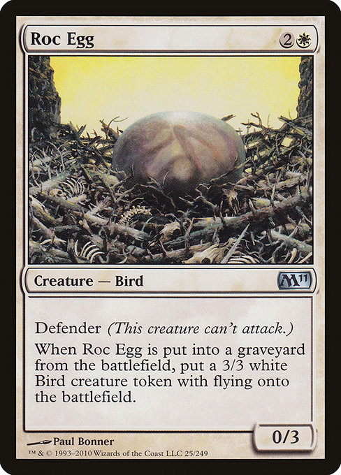 Roc Egg - Magic 2011 Uncommon Card