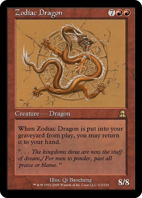 Zodiac Dragon - Masters Edition III Rare Card