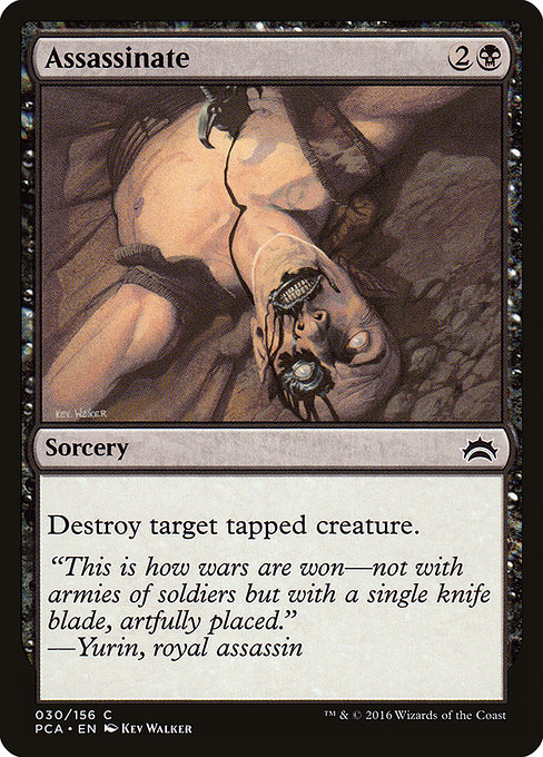Assassinate - Planechase Anthology Common Card