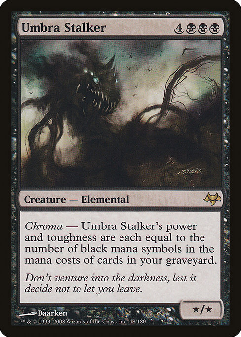 Umbra Stalker - Eventide Rare Card