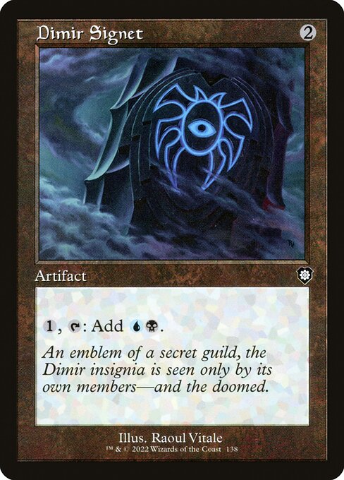 Dimir Signet - The Brothers' War Commander Common Card